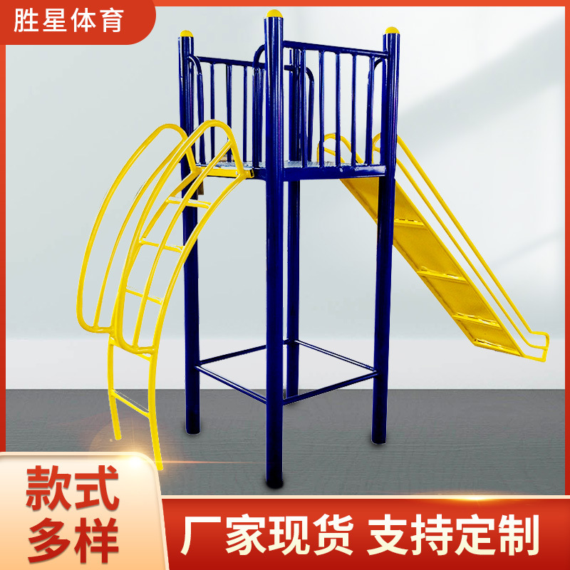 佳木斯市社区健身器材AI智能健身器材 - 价格