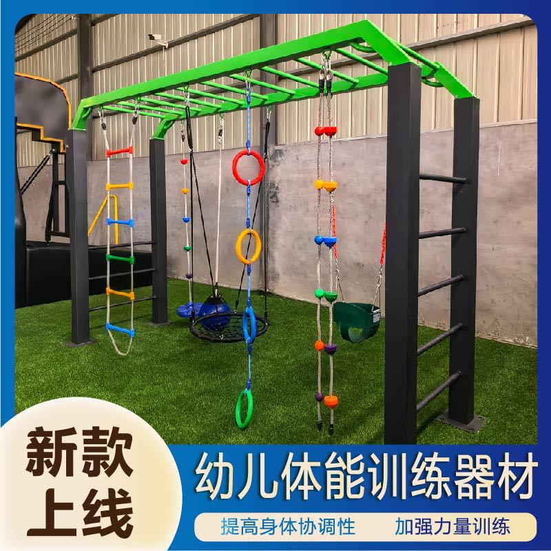 佳木斯市公园健身器材液压篮球架 - 厂家